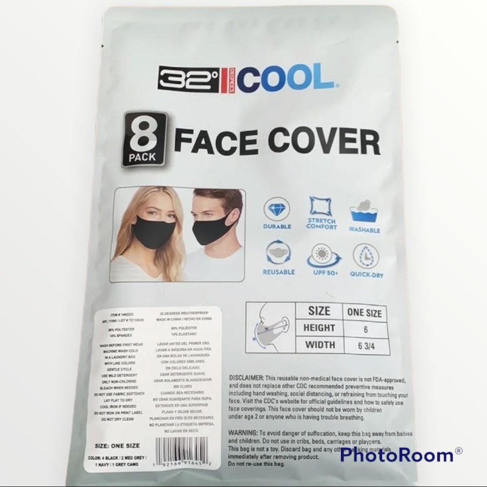 32 Degree 8Pack Adult Face Mask Set - Picture 10 of 10